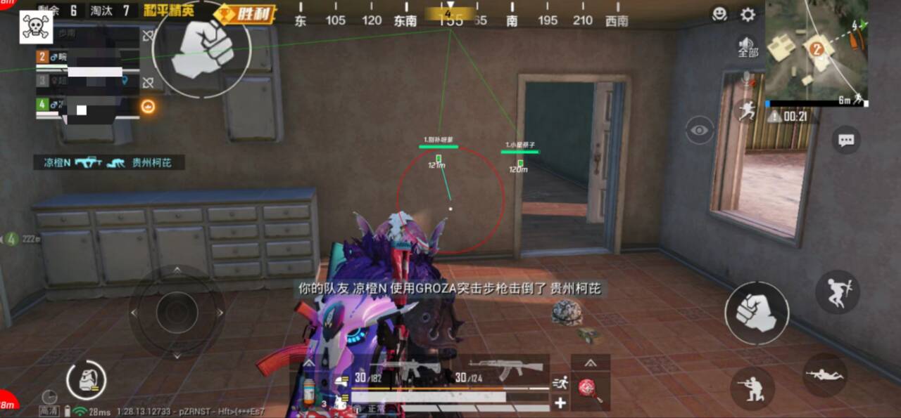 【哮天犬容器直装V1.11】哮天犬回归版，两三年的老牌项目。无需更新，无视检测，演戏持续稳死中。支持观透，支持地铁房录频。