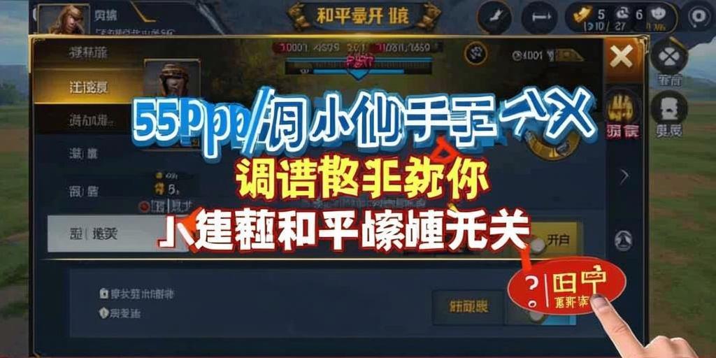 【花海容器直装V1.3稳定版】🌸透视自瞄🌸子弹追踪🌸皮肤美化包🌸载具跳舞🌸载具旋转🌸载具自控🌸载具飞天